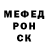 Метадон белоснежный Schastlivaya Svinka