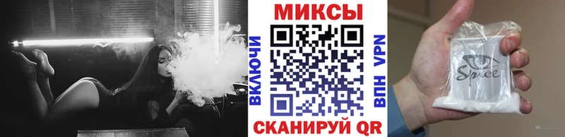 БУТИРАТ жидкий экстази  ОМГ ОМГ как зайти  Назрань  как найти закладки 