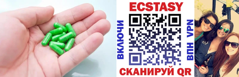 Экстази Punisher Назрань