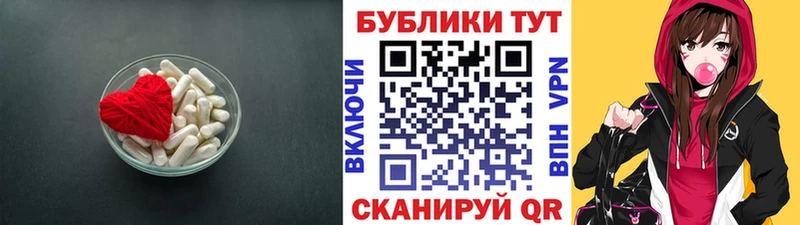 магазин  наркотиков  Назрань  Ecstasy круглые 