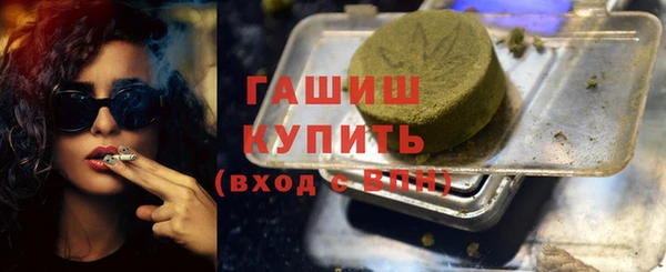 2c-b Абдулино