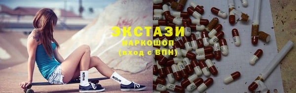COCAINE Елизово