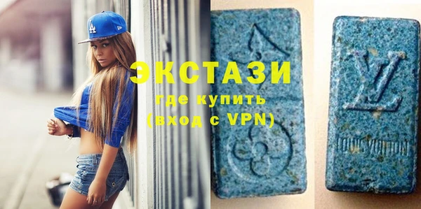 соль ск Абинск