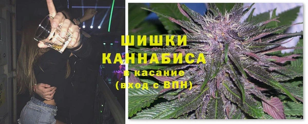 2c-b Абдулино