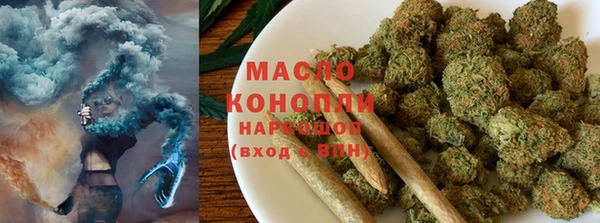 2c-b Абдулино