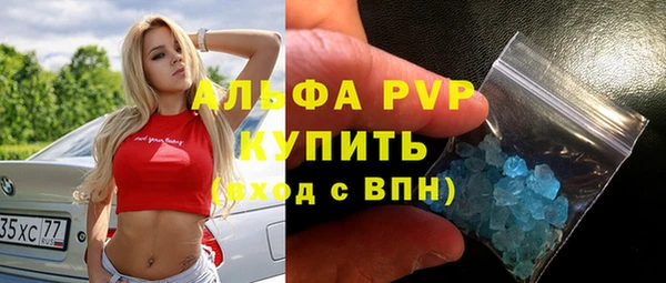 2c-b Абдулино