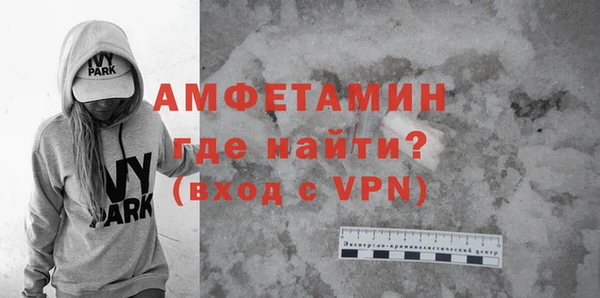 2c-b Абдулино